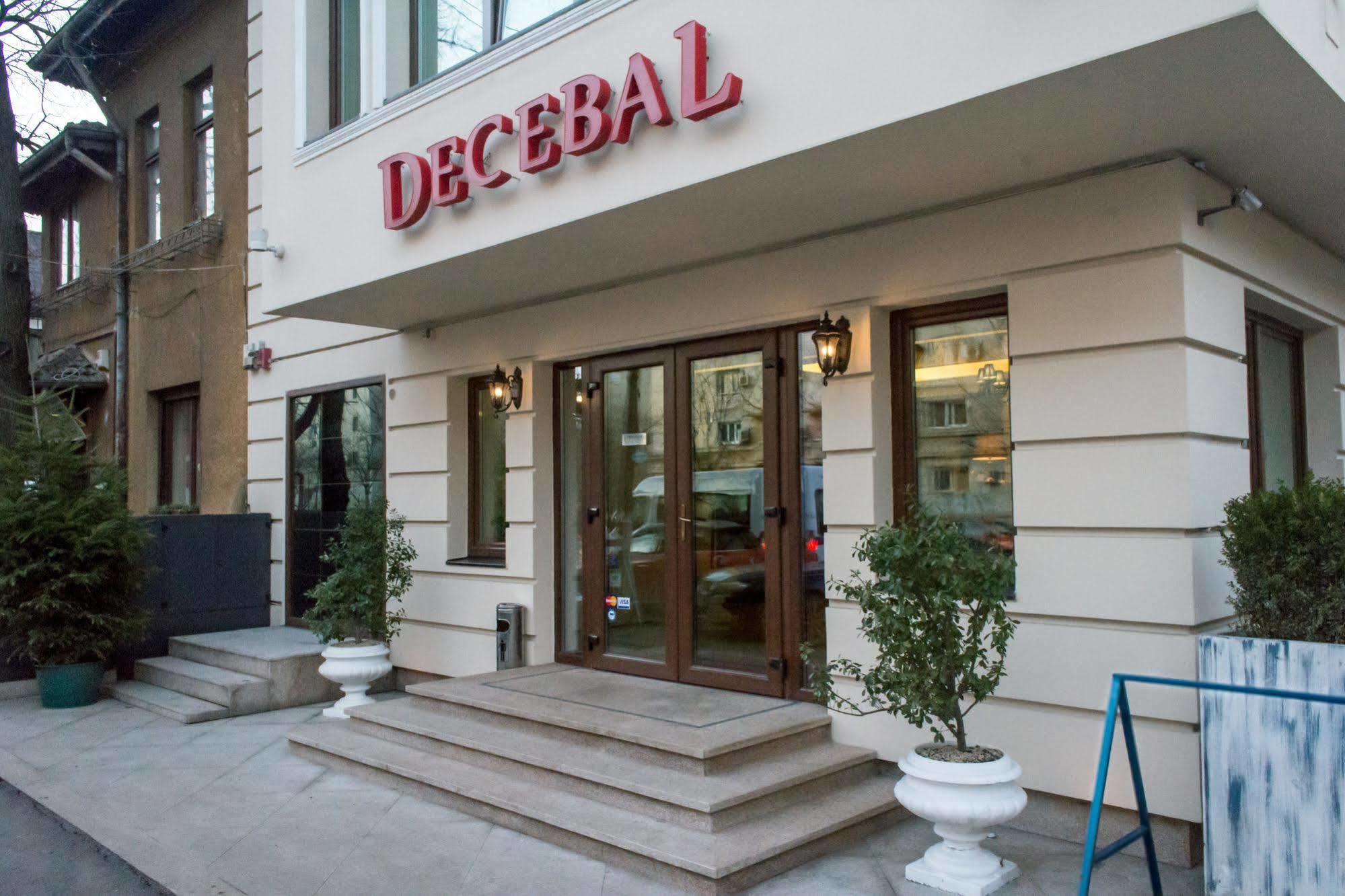 Hotel Dbh Bucarest Exterior foto